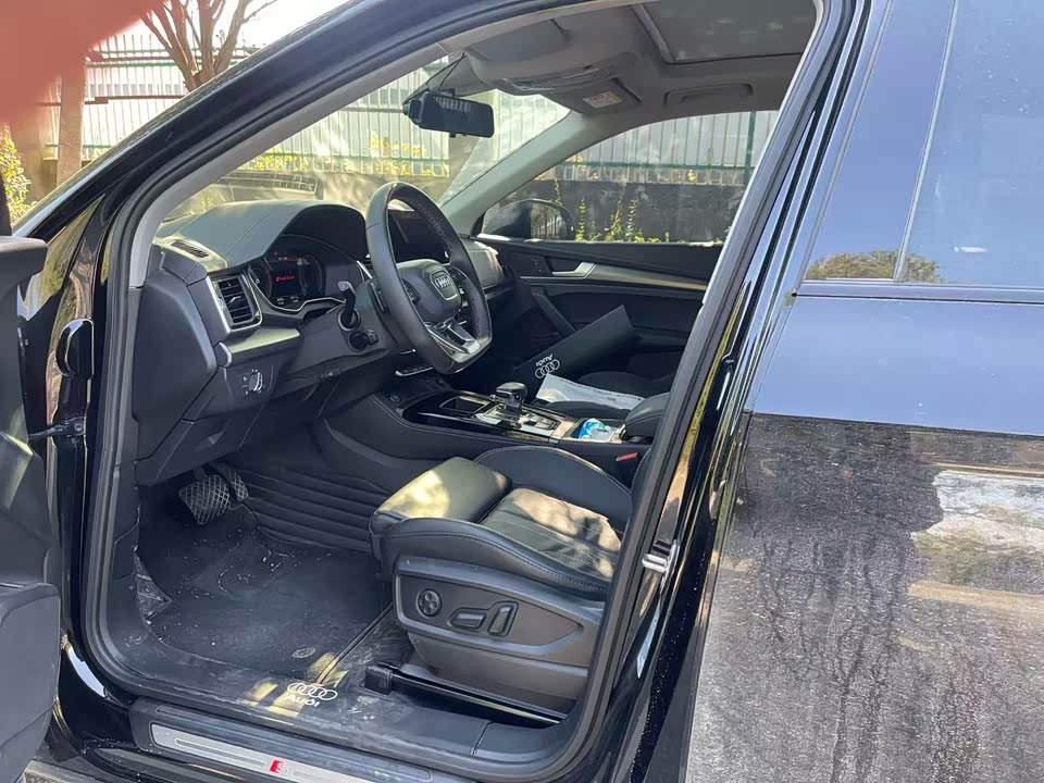 Audi Q5L