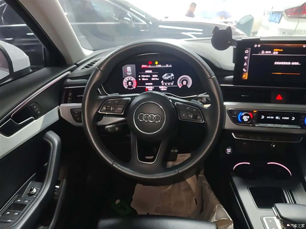 Audi A4L, 2020 11