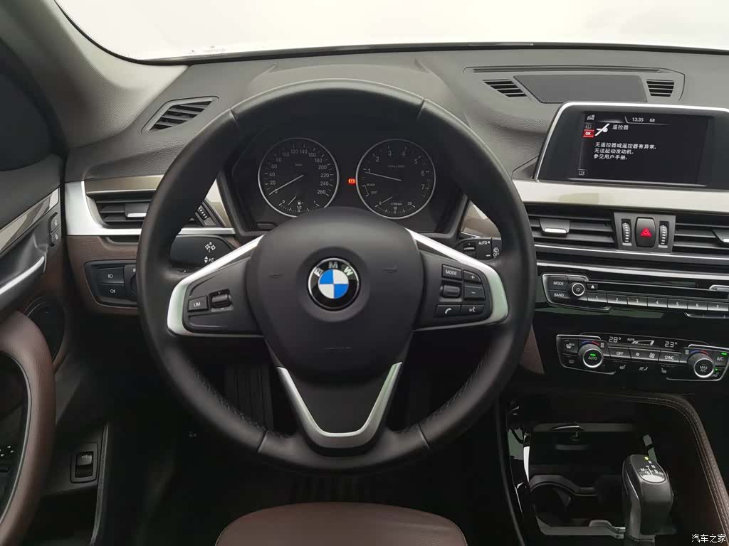 BMW X1, 2016 11