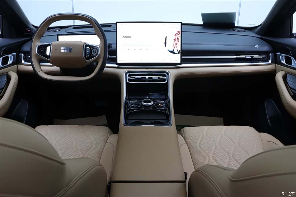 Geely A7, 2025 26