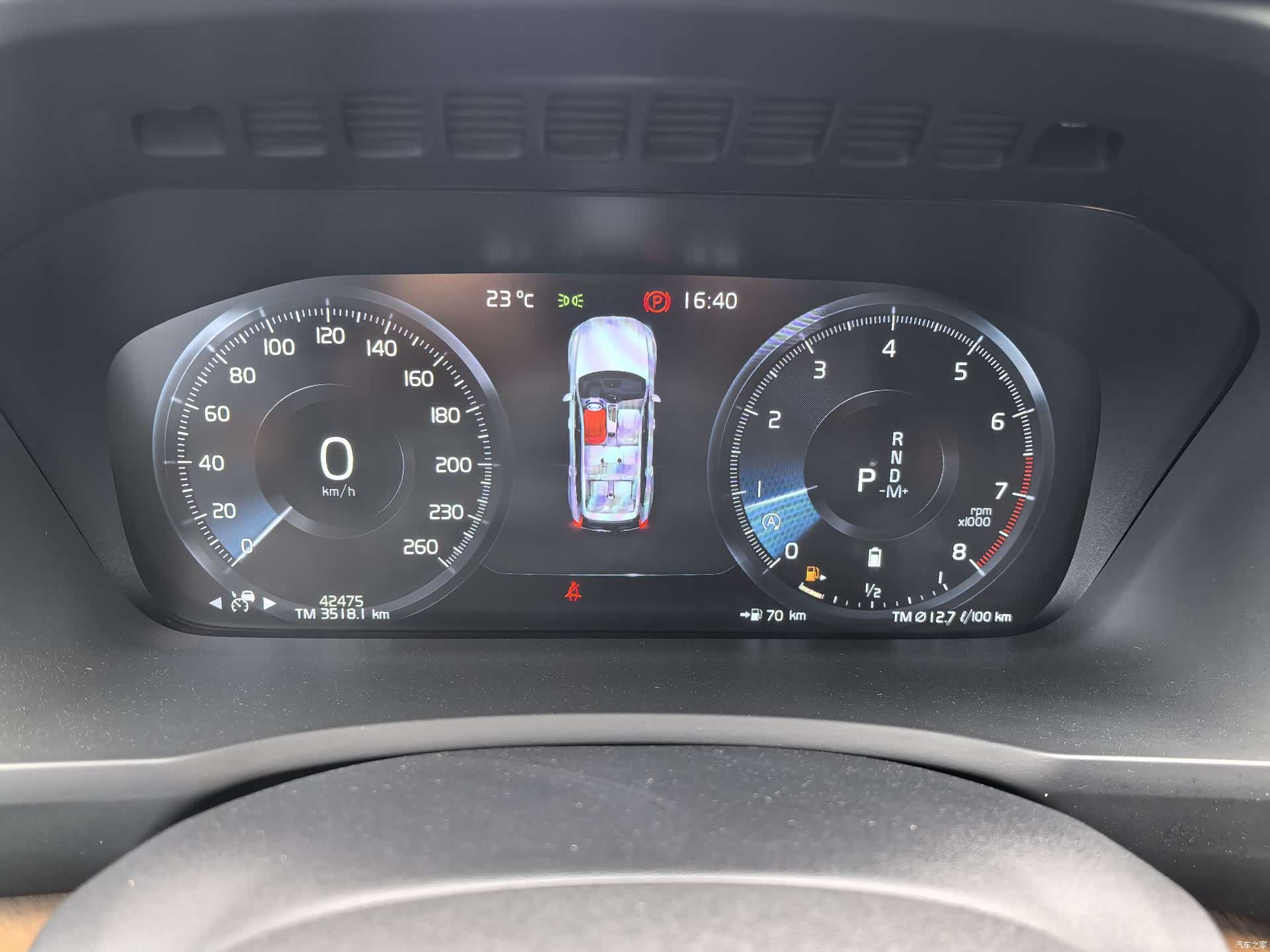 Volvo XC90, 2021 17
