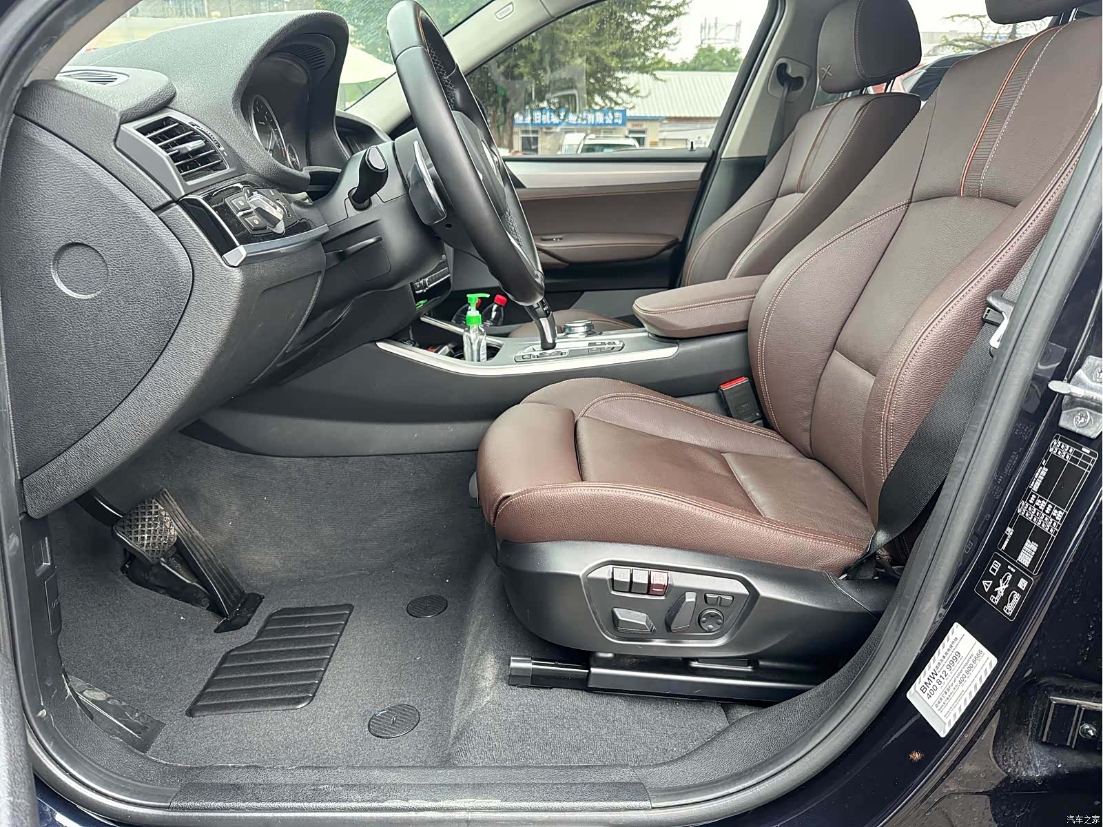 BMW X4, 2018 4