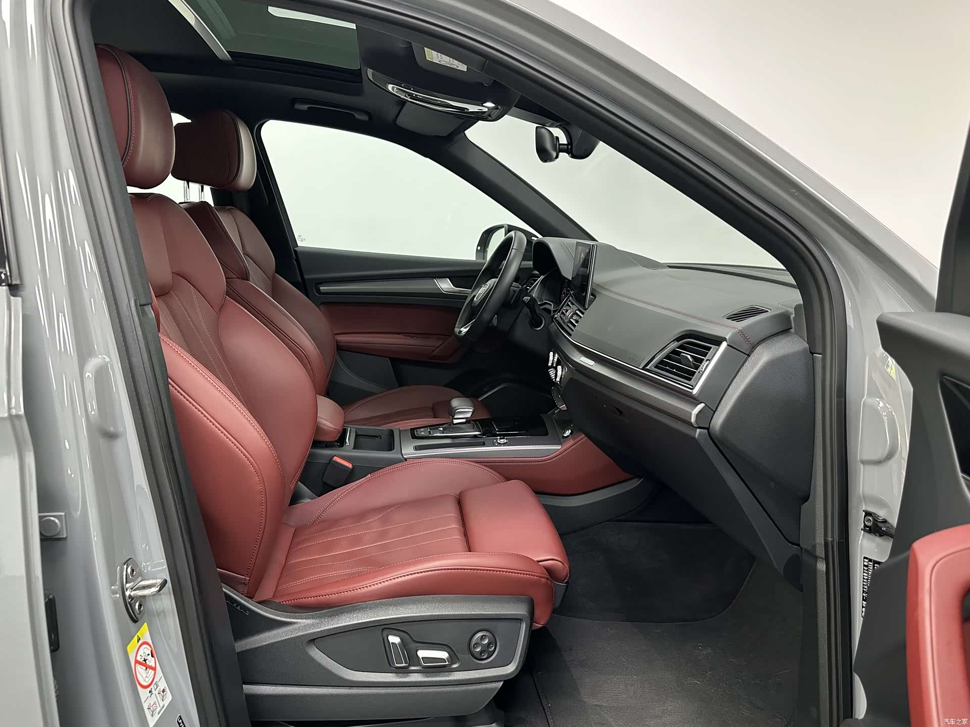 Audi Q5L, 2025 15