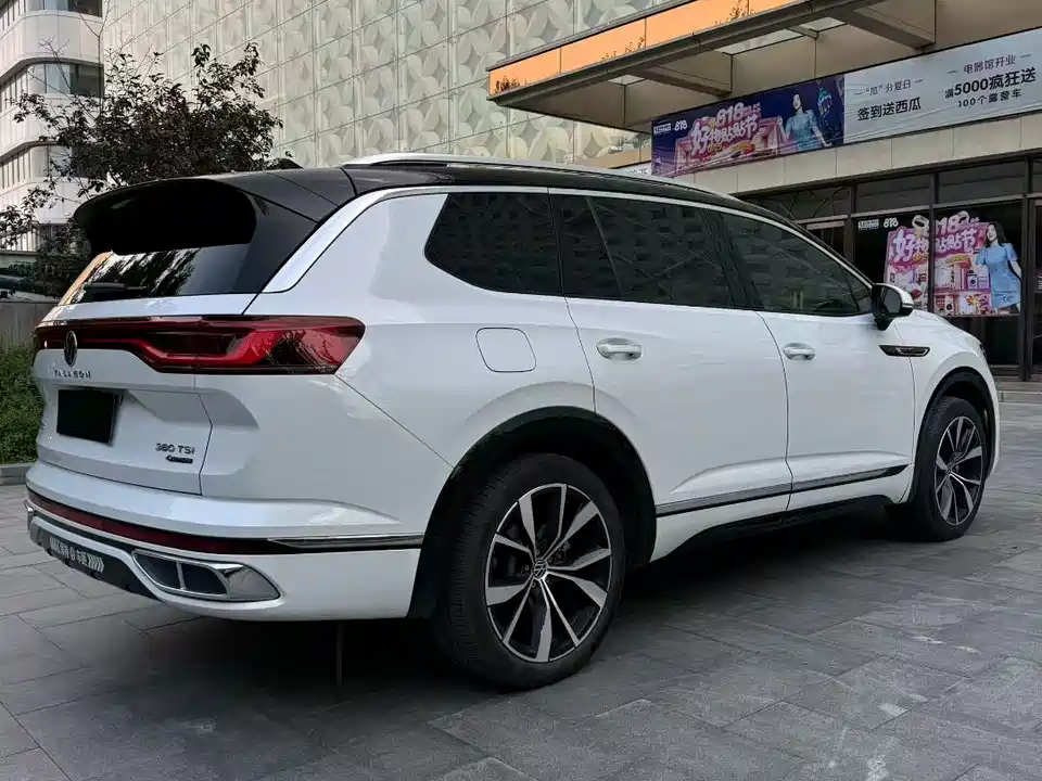 Volkswagen Lanjing