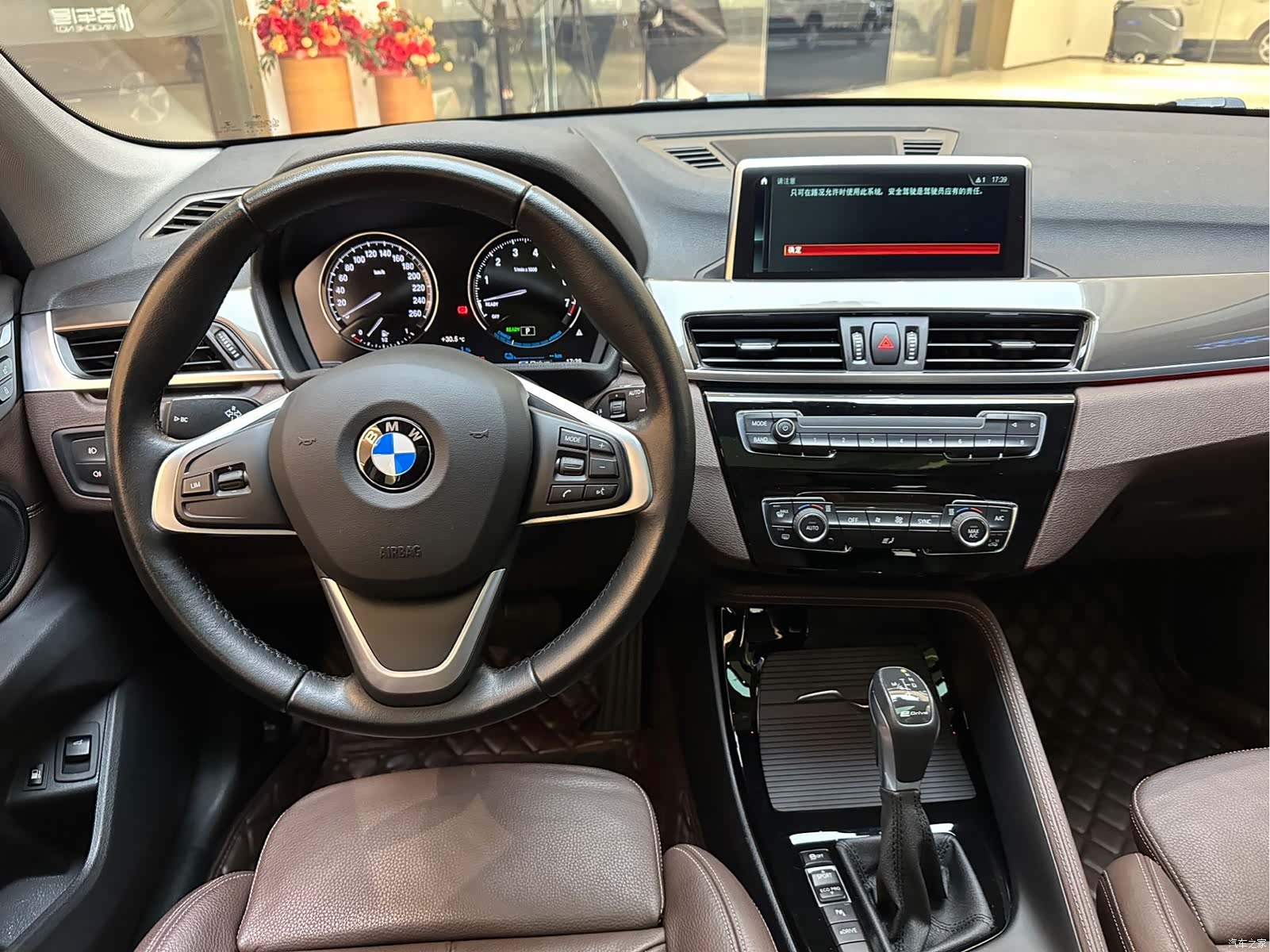 BMW X1, 2018 13