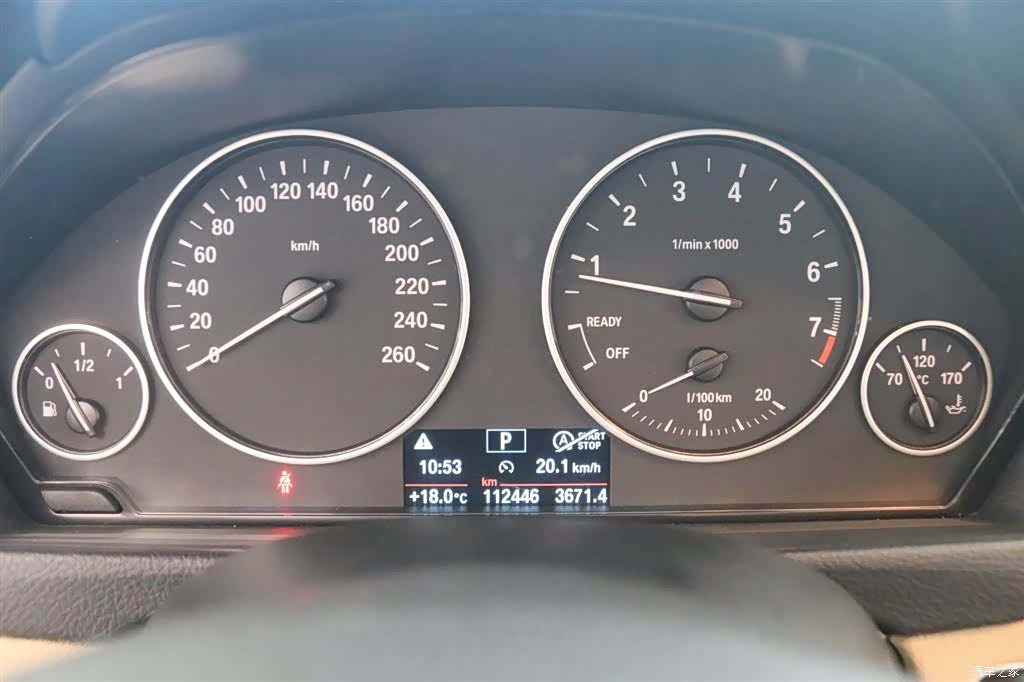 BMW 3 Series, 2014 7