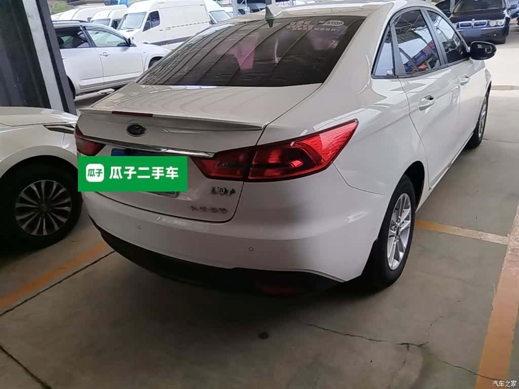 Ford VI, 2020 7