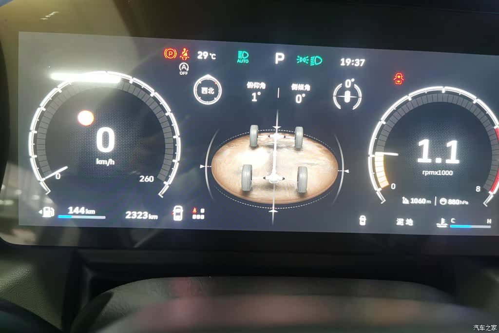 Haval Big Dog, 2025 14