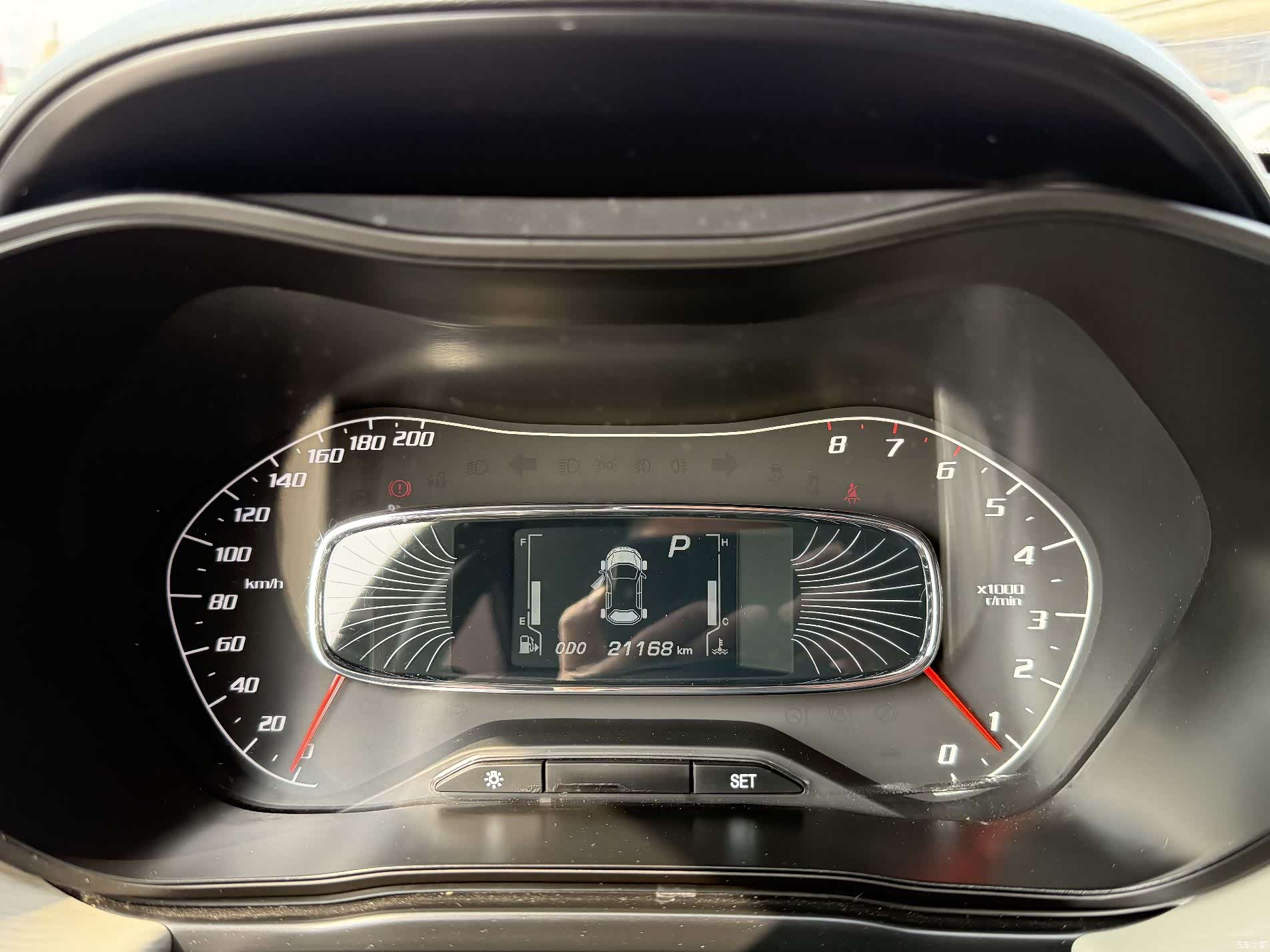 Wuling 510, 2021 9