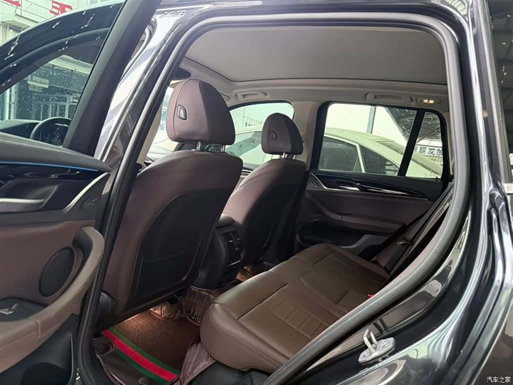 BMW iX3, 2021 9