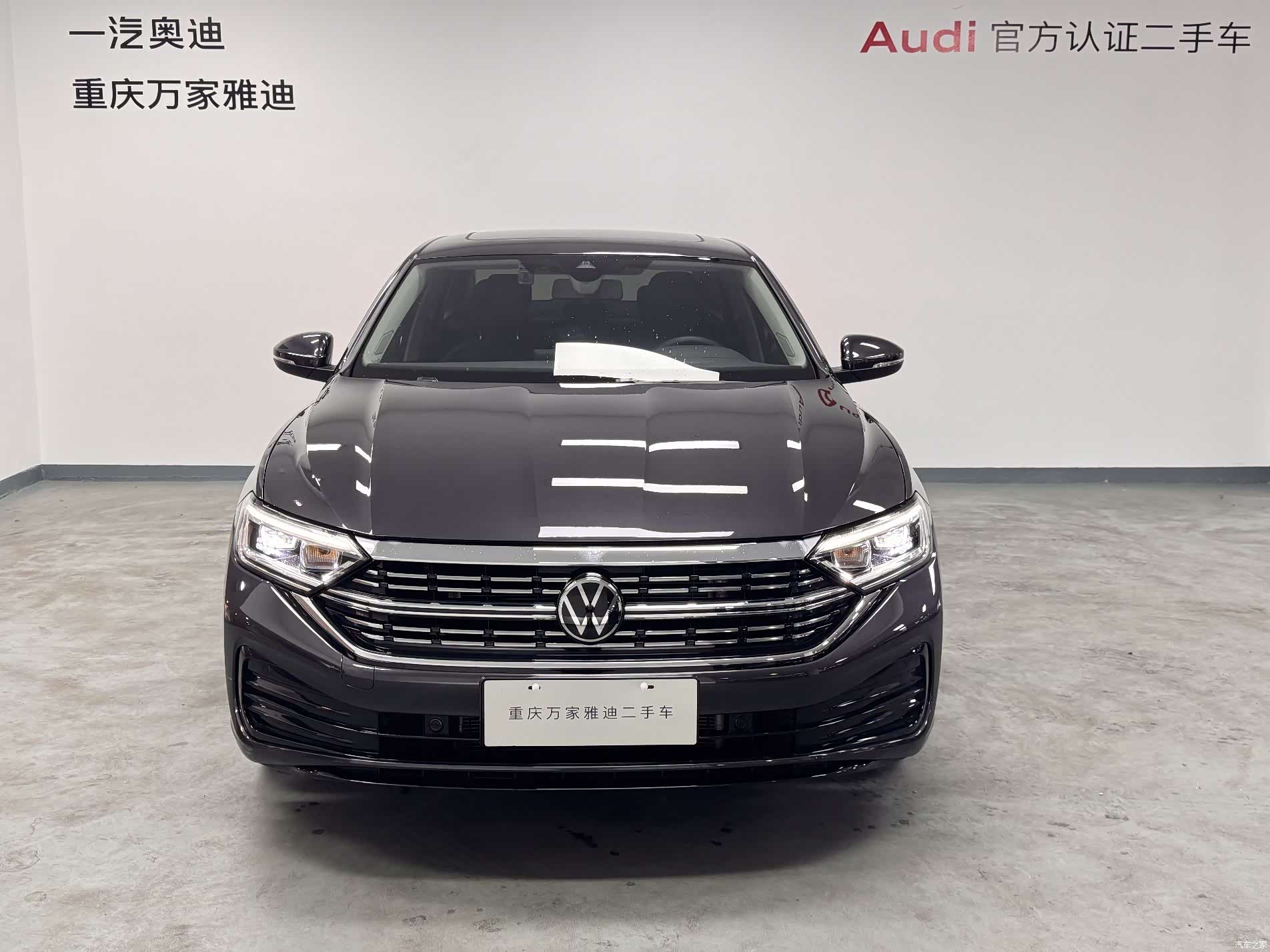 Volkswagen Sagitar, 2024 3