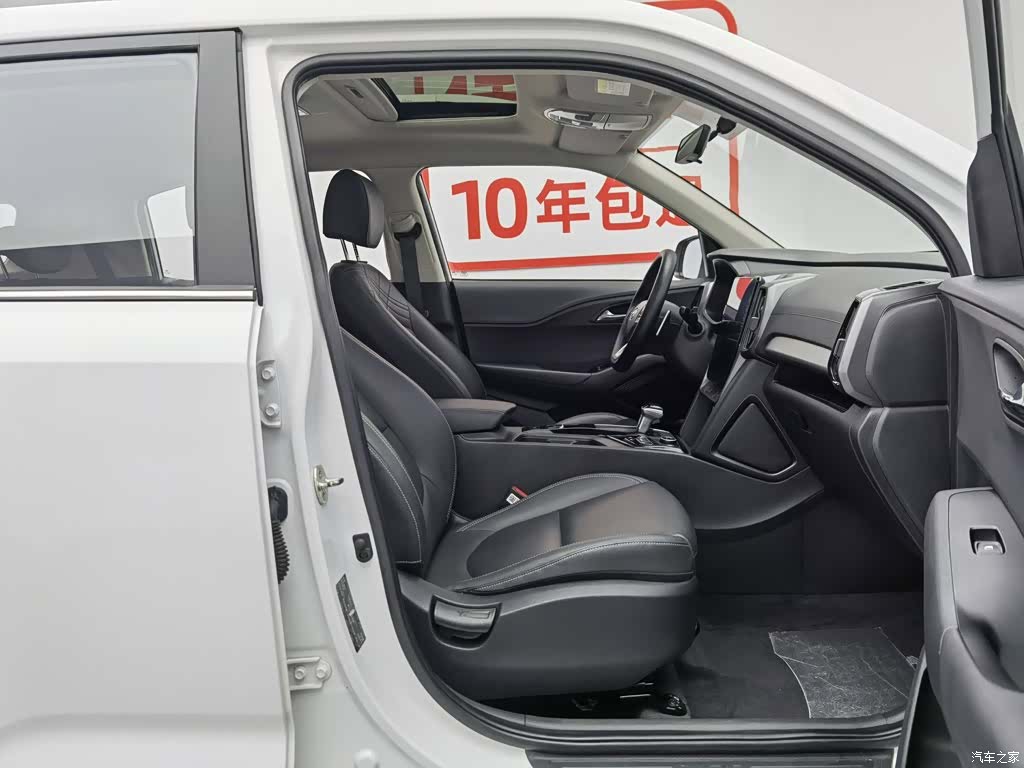 Hyundai ix35, 2021 23