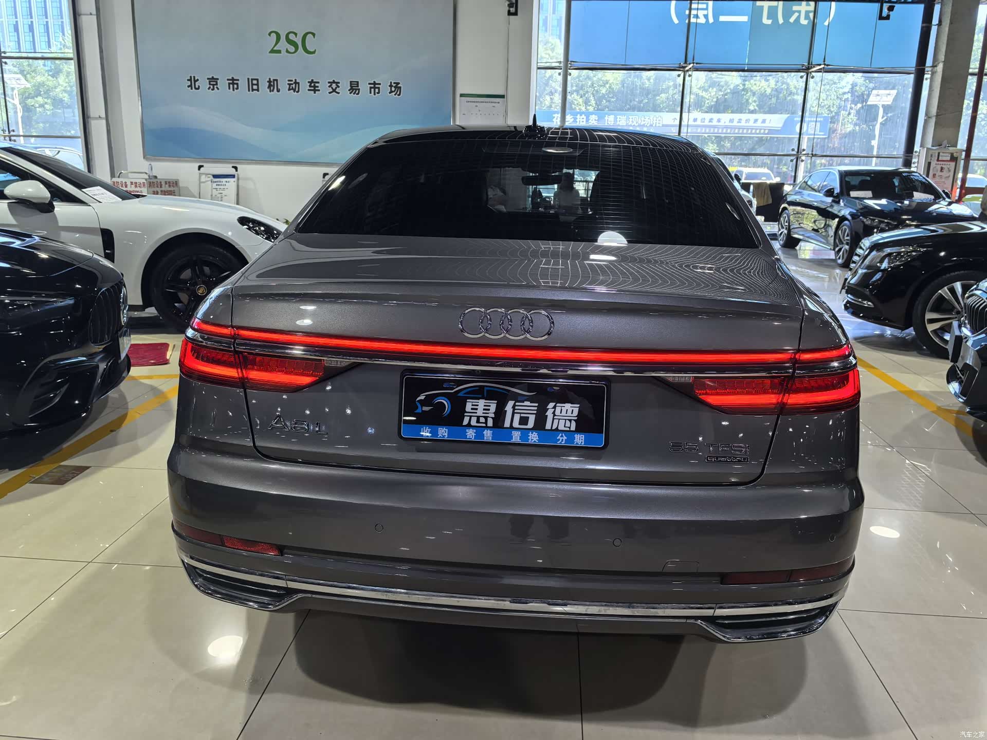 Audi A8L, 2018 17