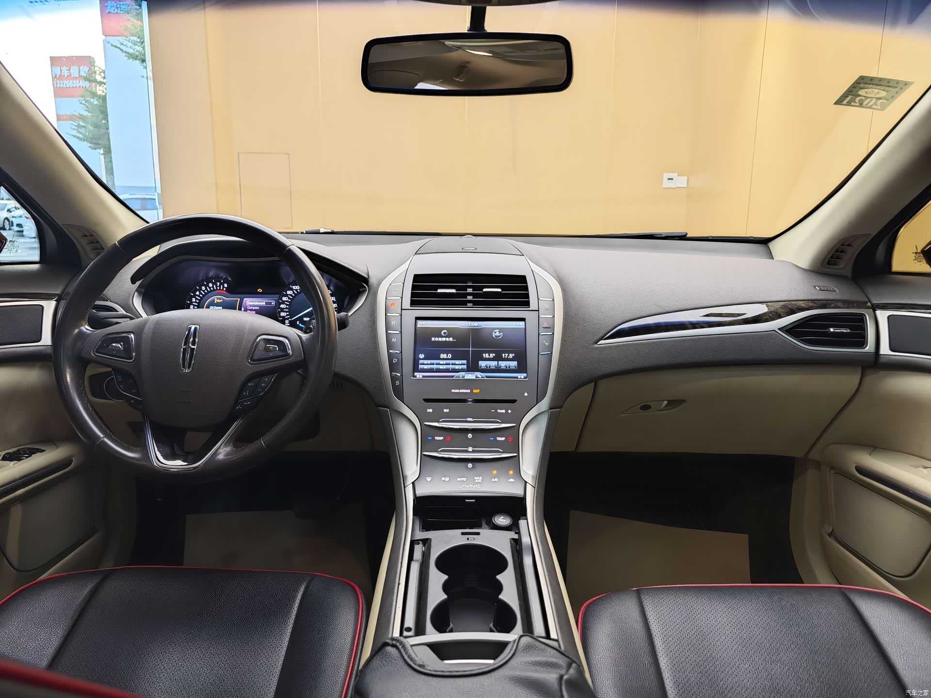 Lincoln MKZ, 2015 20