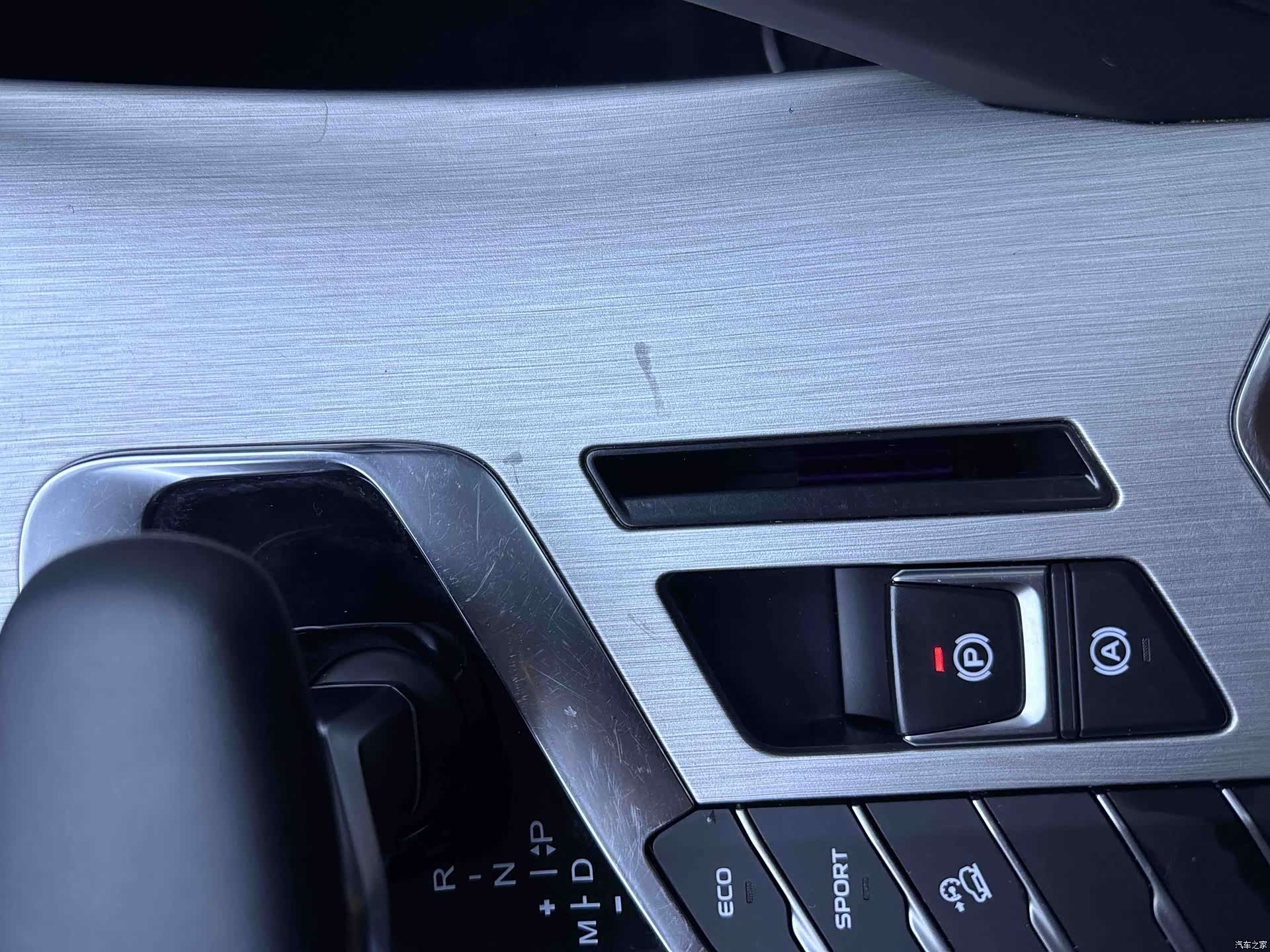 Geely Coolray, 2022 16