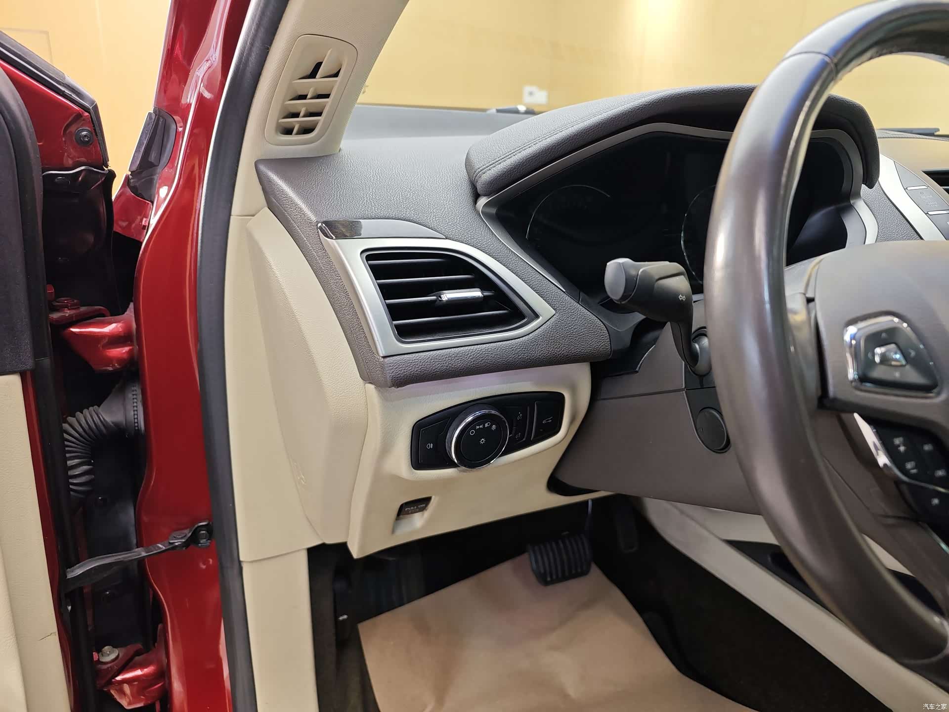 Lincoln MKZ, 2015 11