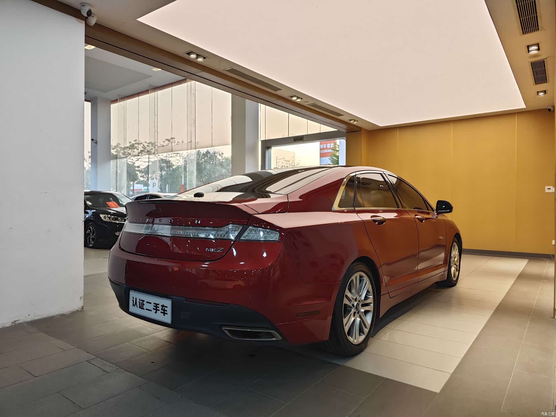 Lincoln MKZ, 2015 30