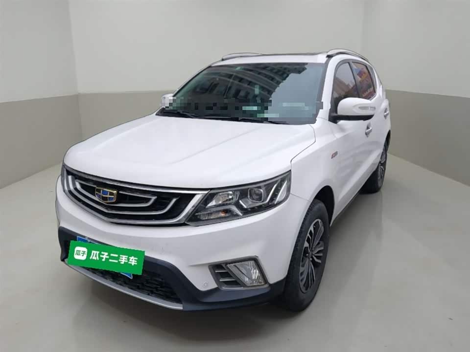 Geely Vision X6
