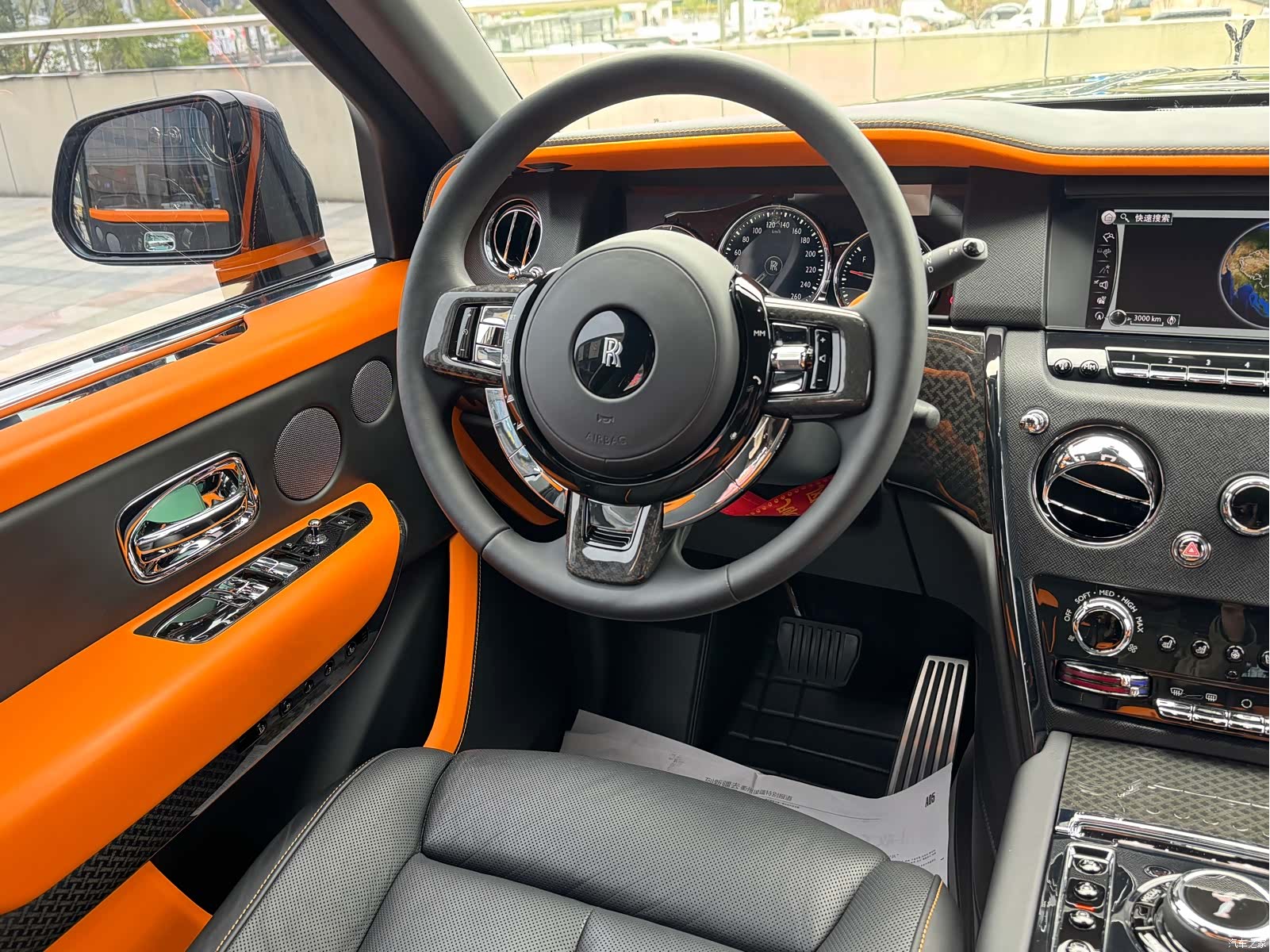 Rolls-Royce Cullinan, 2023 15