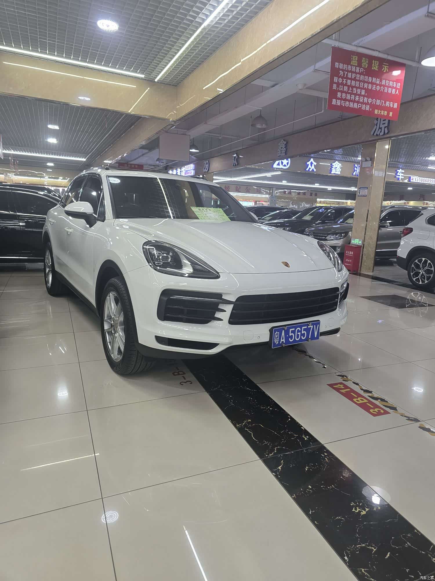 Porsche Cayenne, 2018 3