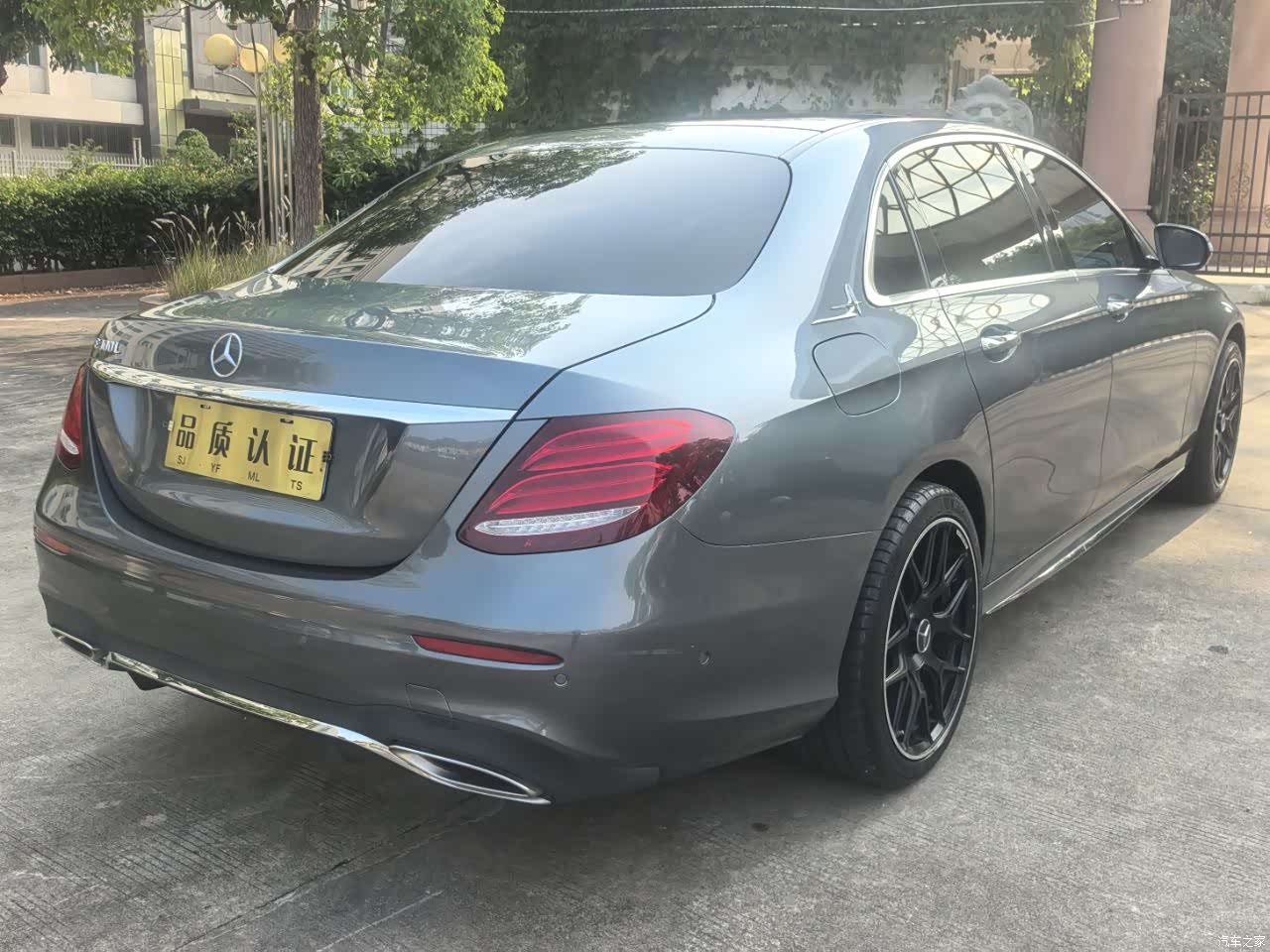 Mercedes-Benz E-Class, 2020 9