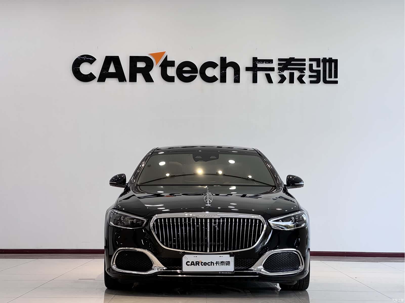 Maybach S-Class, 2021 2