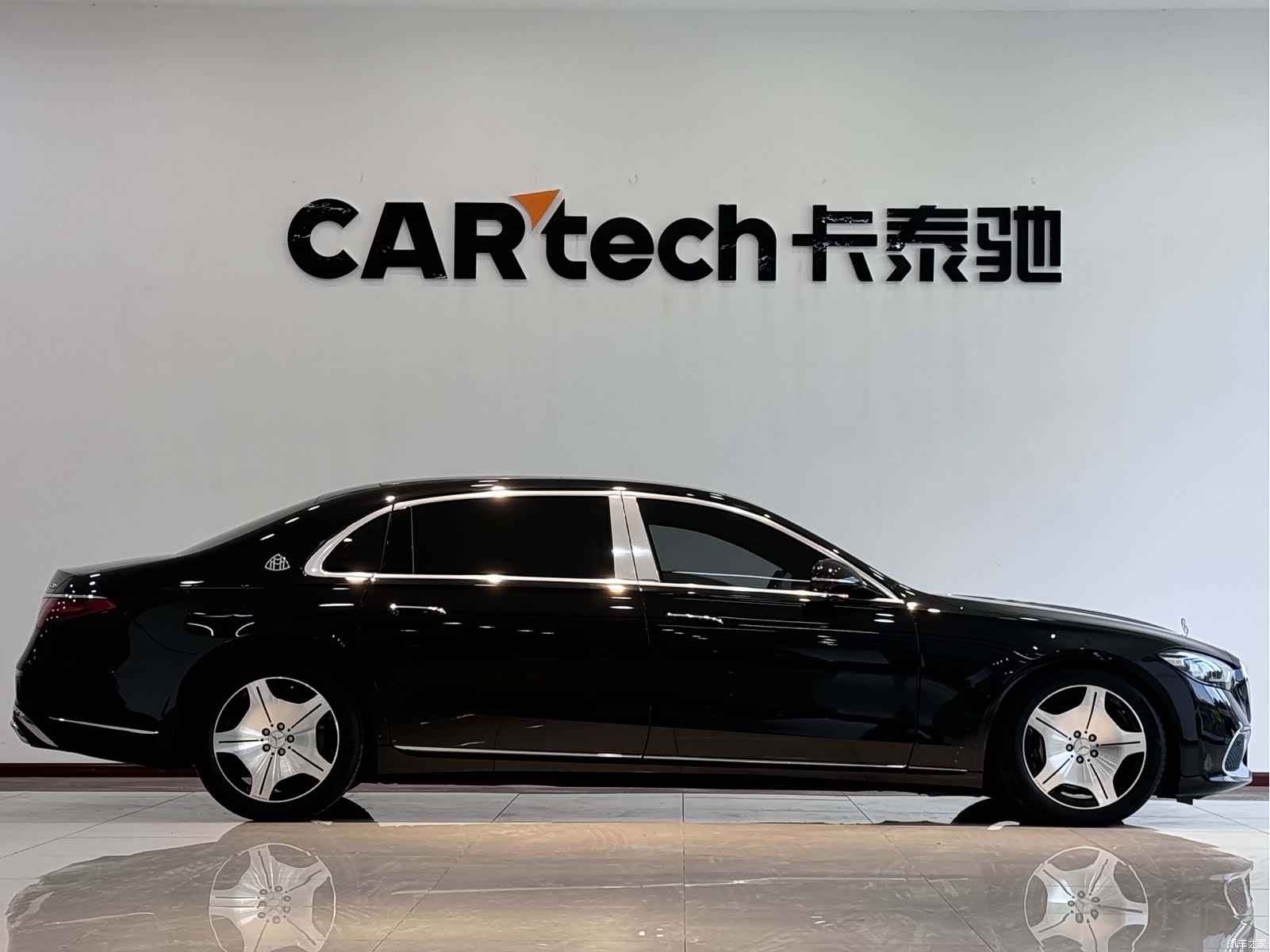 Maybach S-Class, 2021 4
