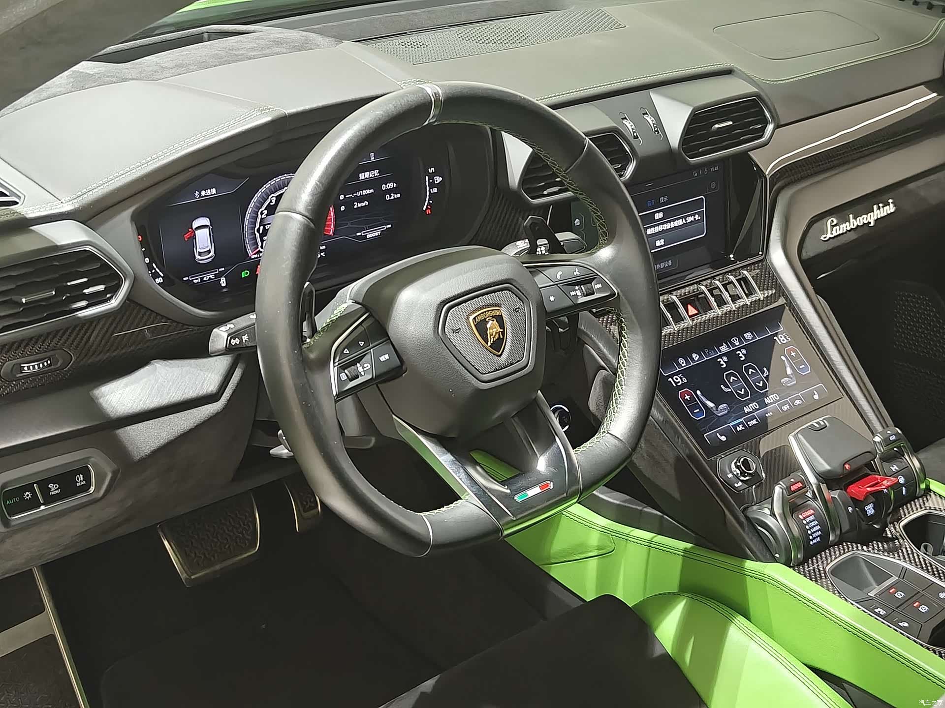 Lamborghini Urus, 2021 7