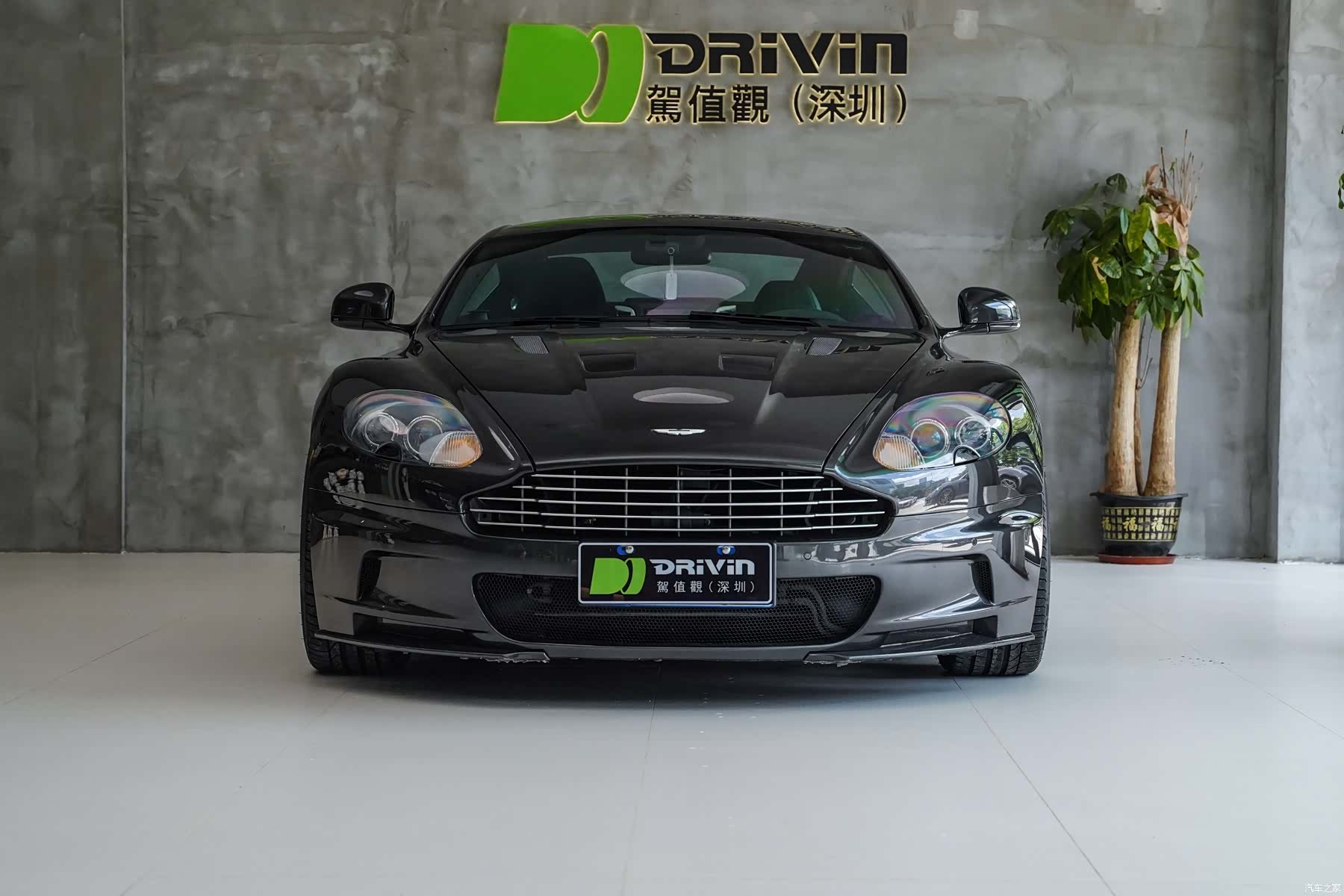 Aston Martin DBS, 2014 3