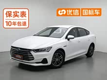 ��Pro 2020�� ��Խ�� 1.5TI �ֶ�������