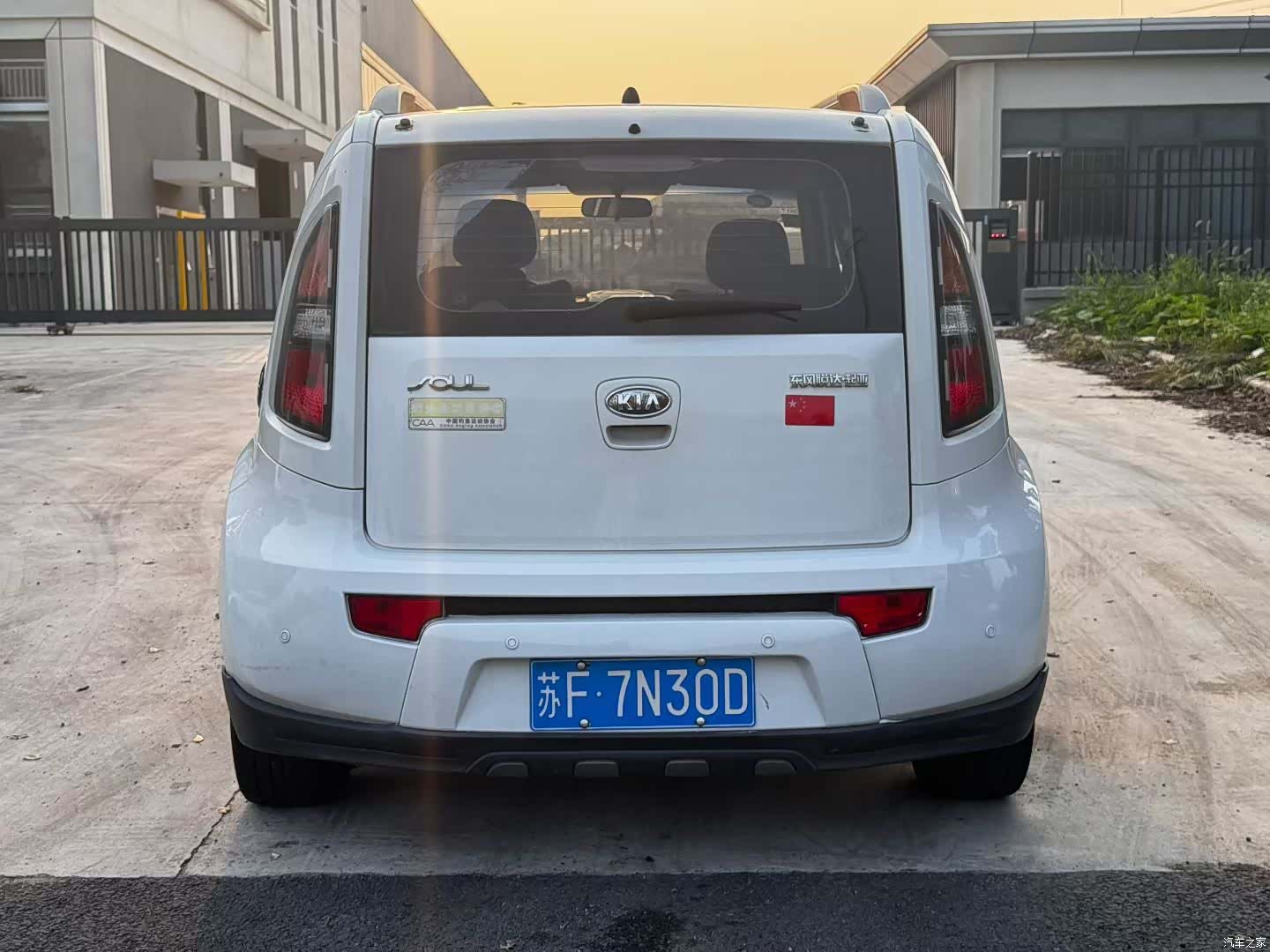Kia GL, 2013 8