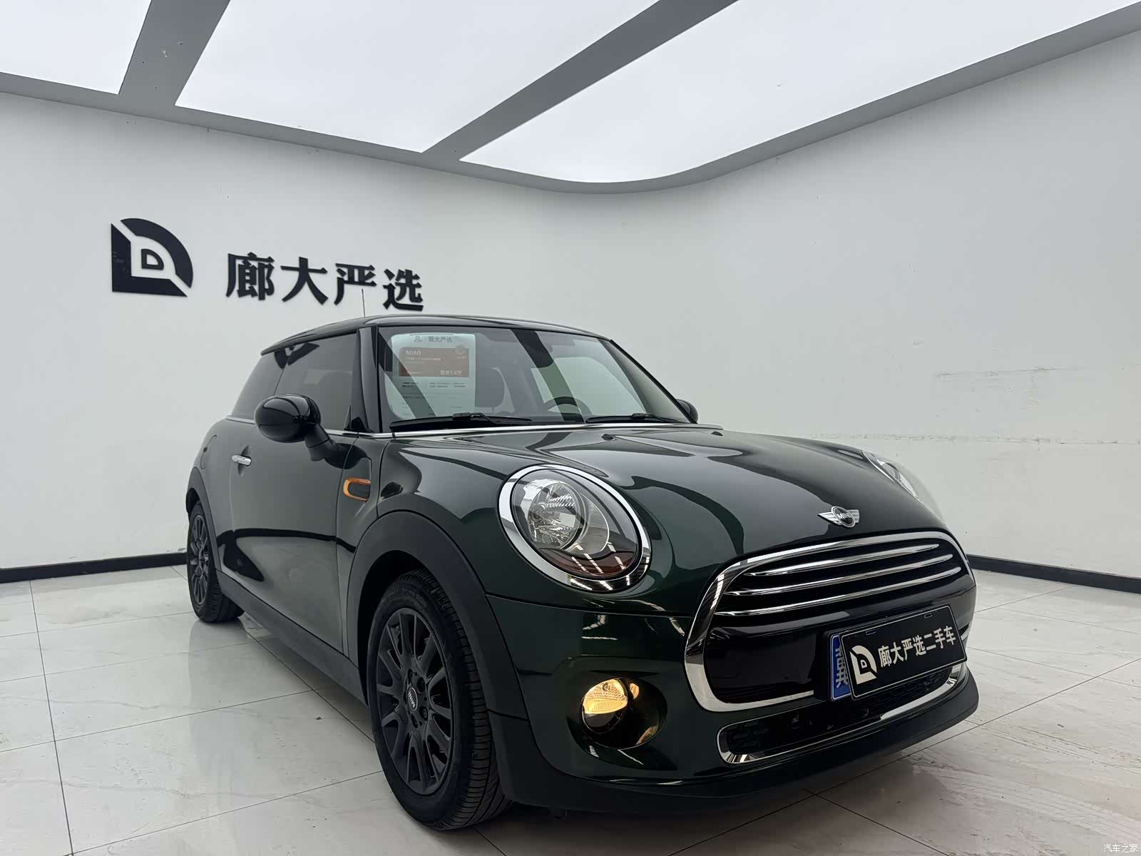 Mini Cooper, 2018 4
