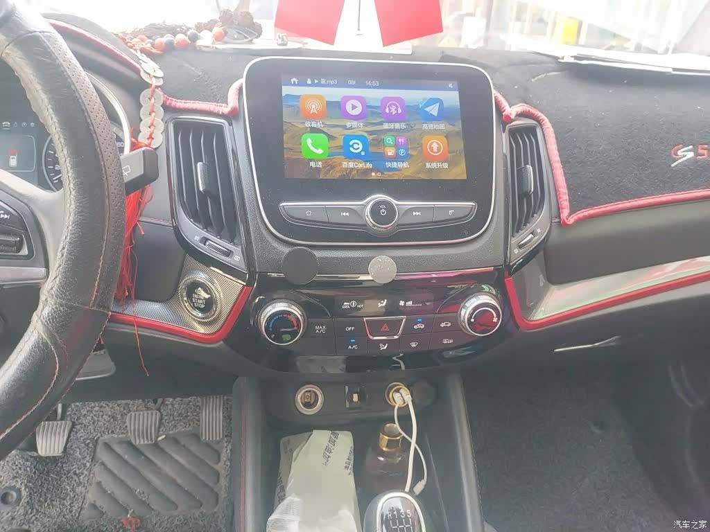 Changan CS55, 2018 6