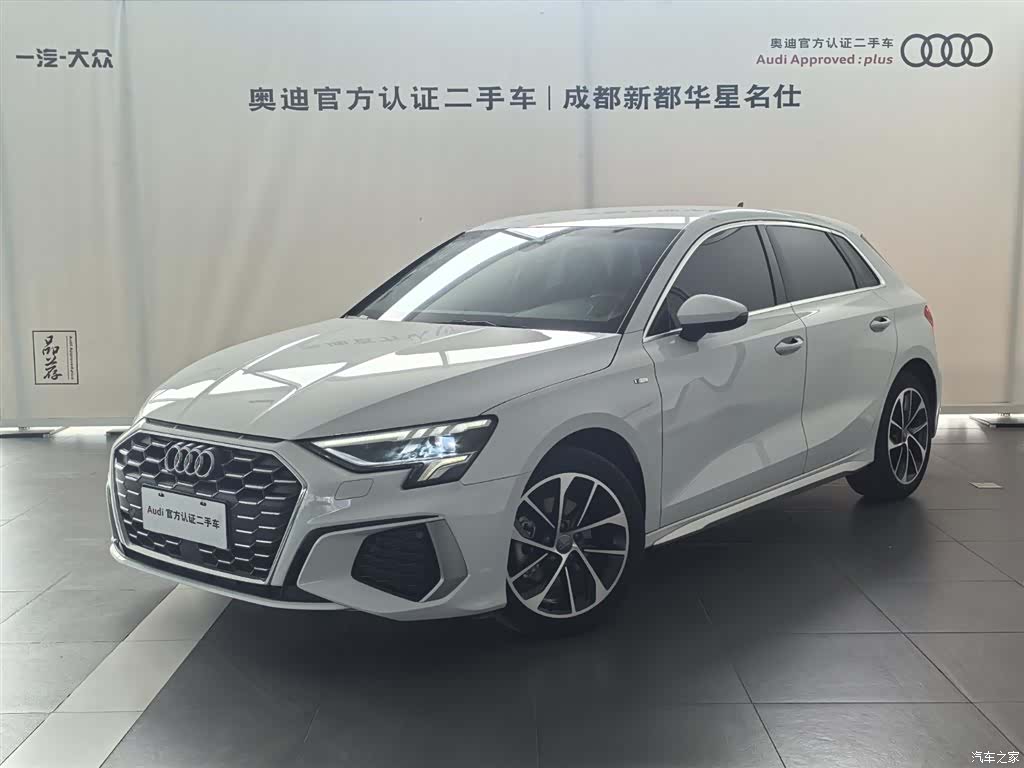 Audi A3, 2021 1