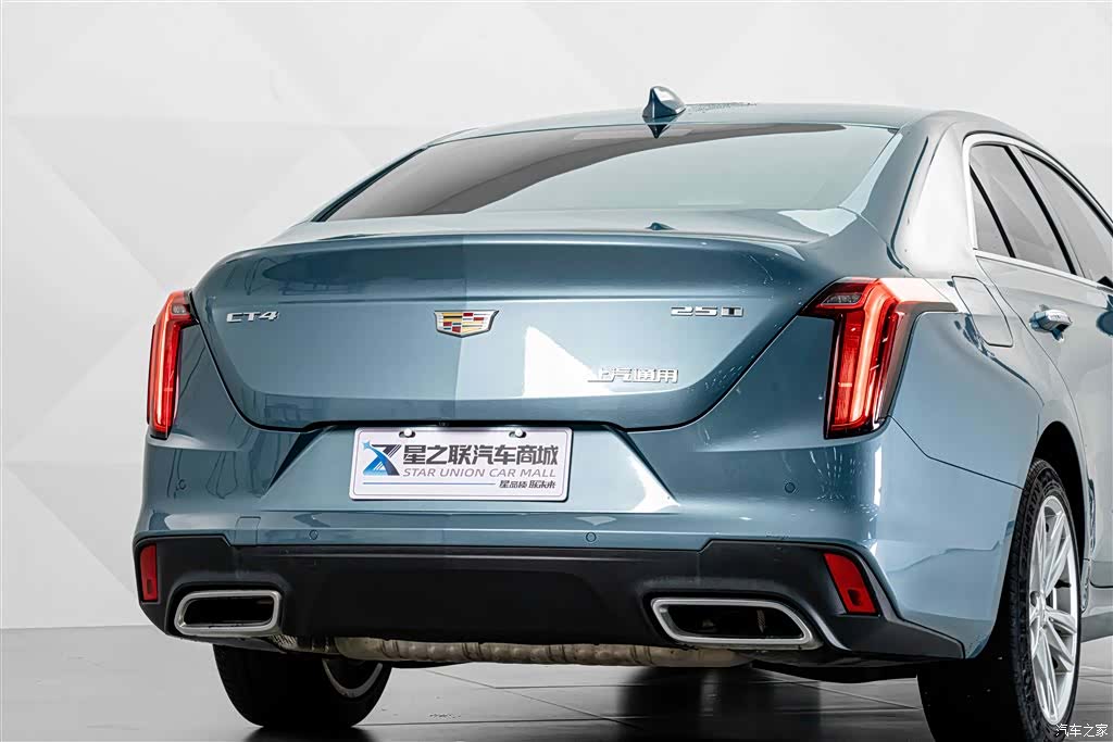 Cadillac CT4, 2023 7