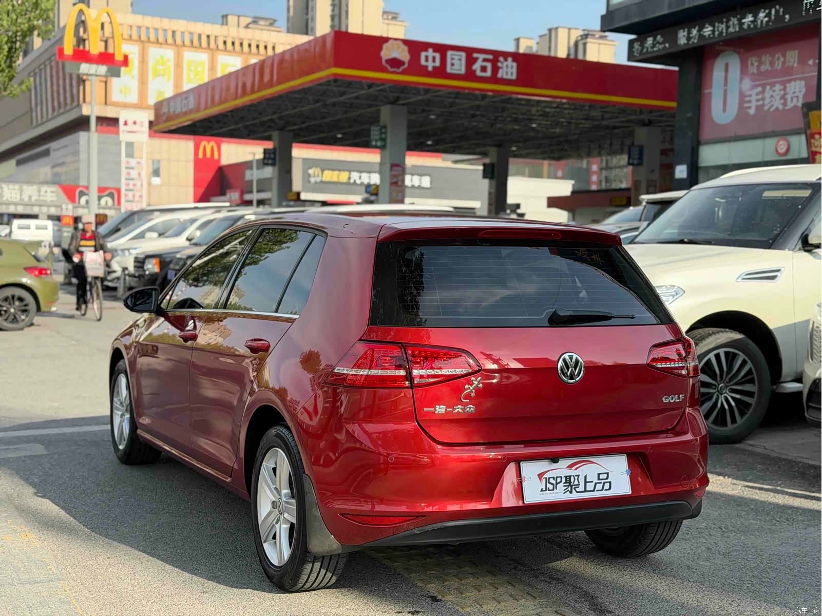 Volkswagen Golf, 2015 12