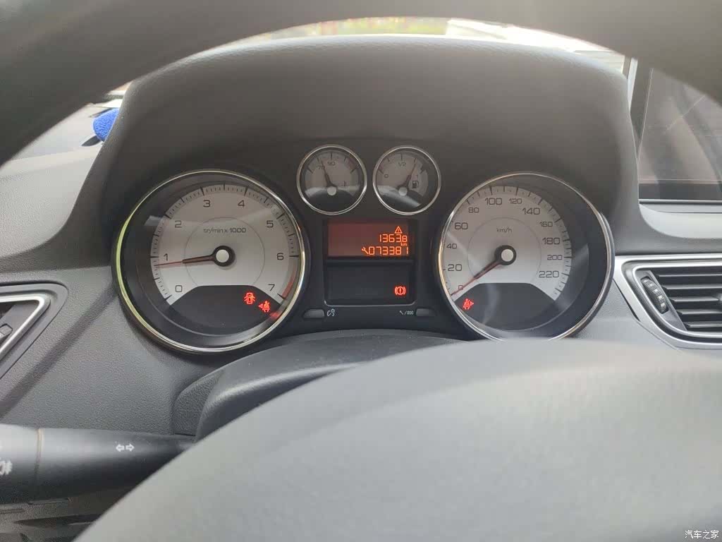 Peugeot 308, 2016 8