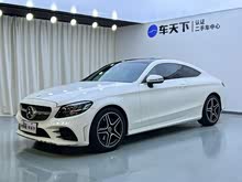 ����C��(����) 2020�� C 260 ���ܳ�