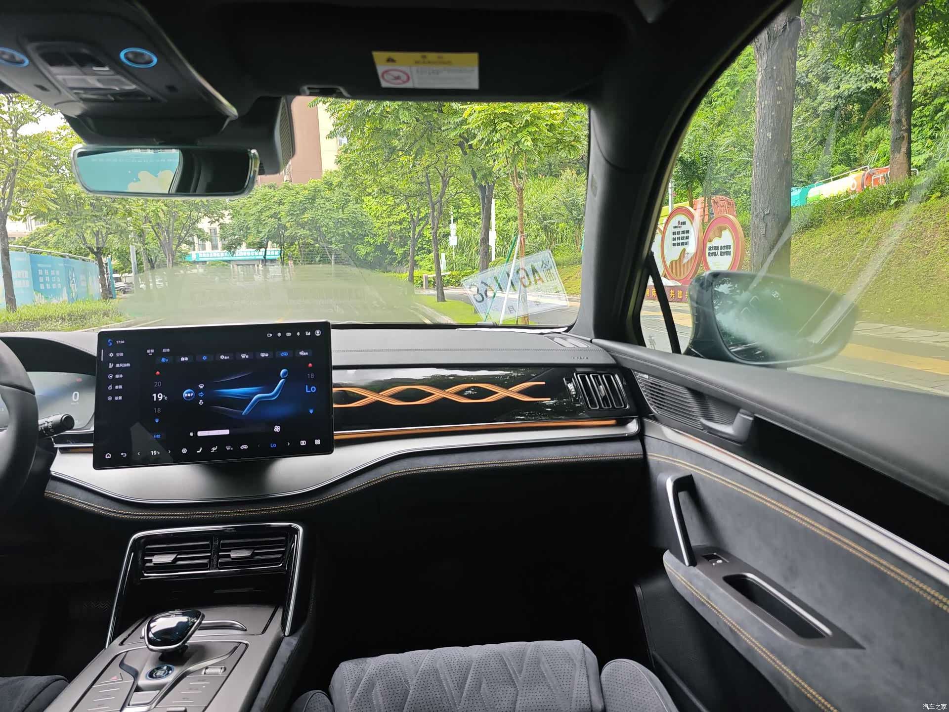 BYD Tang, 2023 10