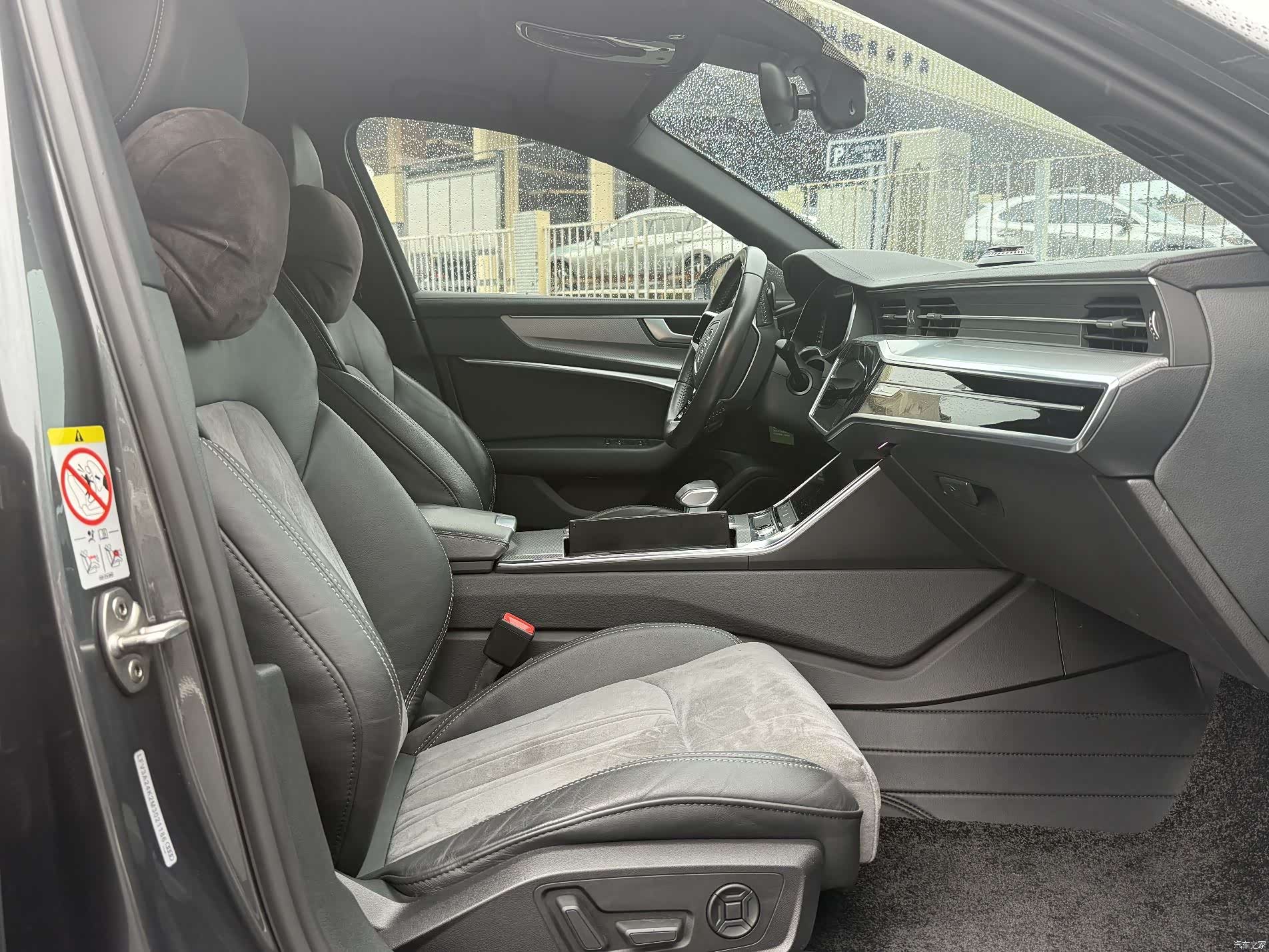 Audi A6L, 2021 12