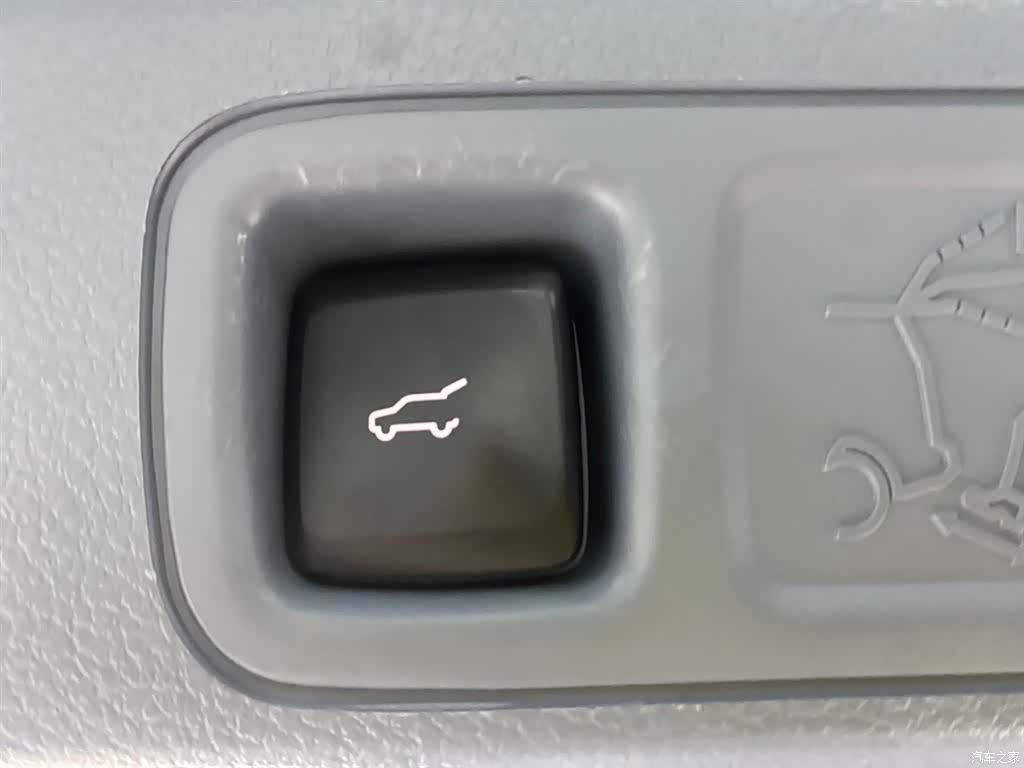 Lincoln Navigator, 2021 20