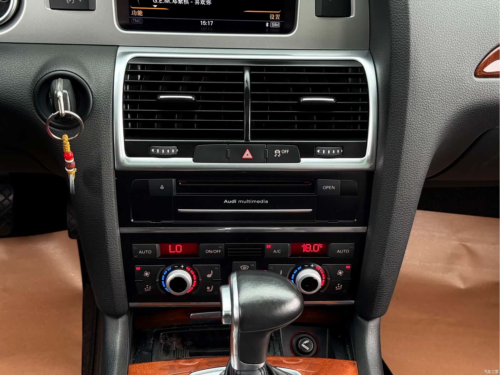 Audi Q7, 2015 9