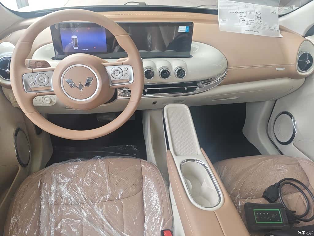 Wuling Bingo, 2026 11