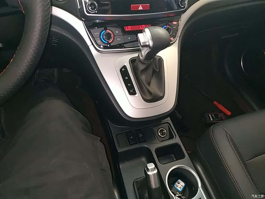 Haval M6, 2020 14