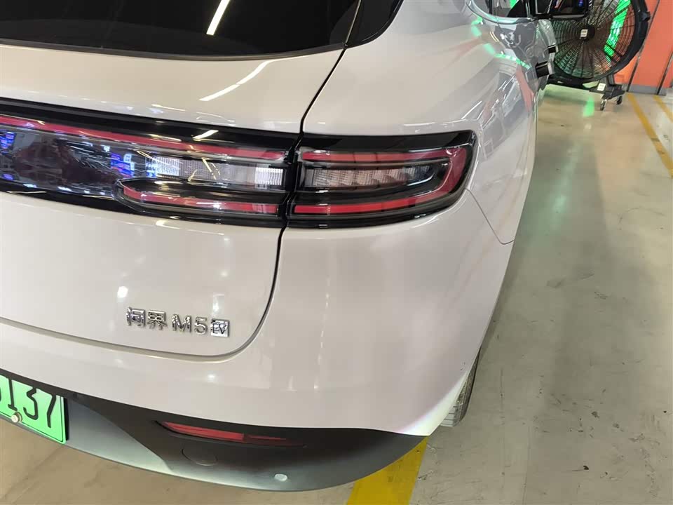 HarmonyOS Ask the world M5