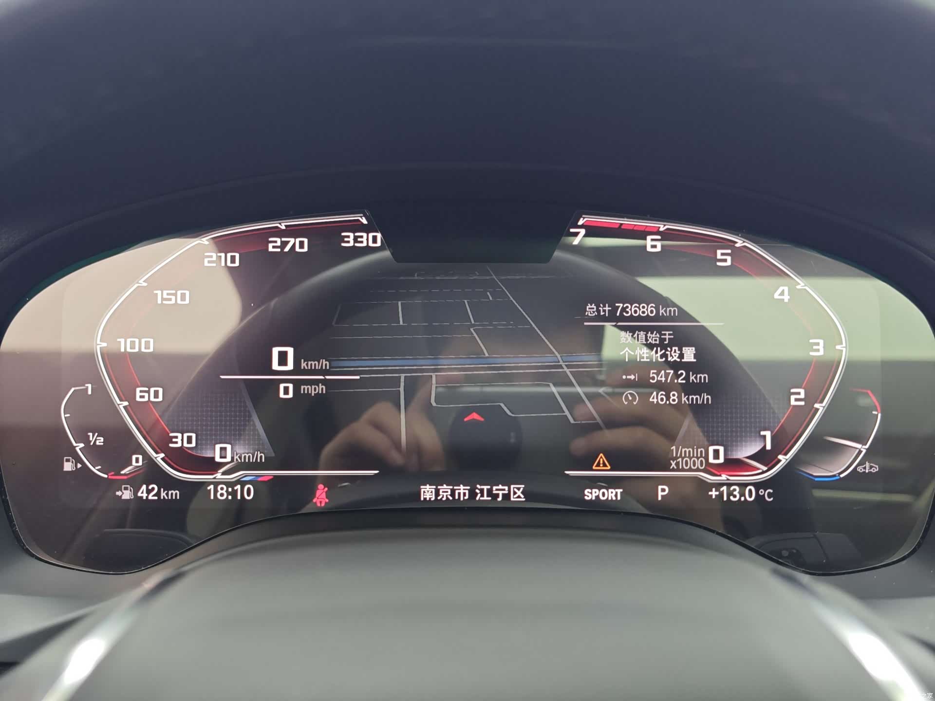 BMW X3, 2020 16