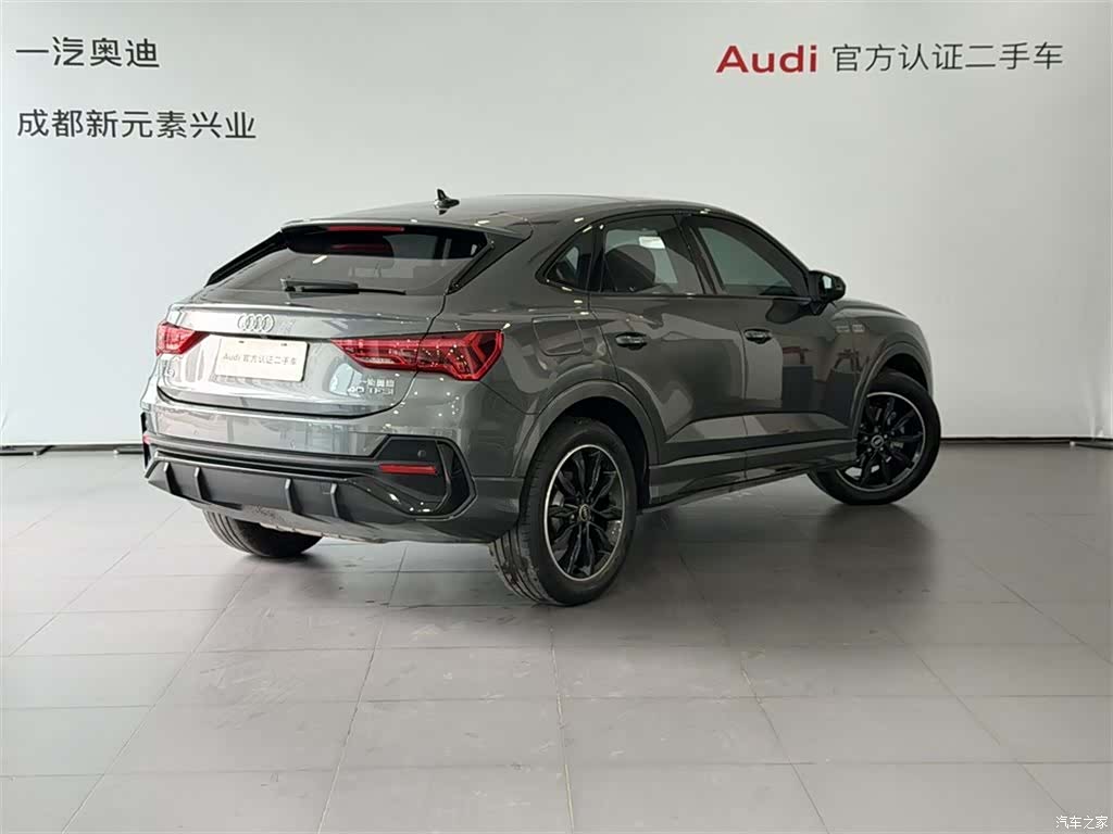 Audi Q3, 2021 4