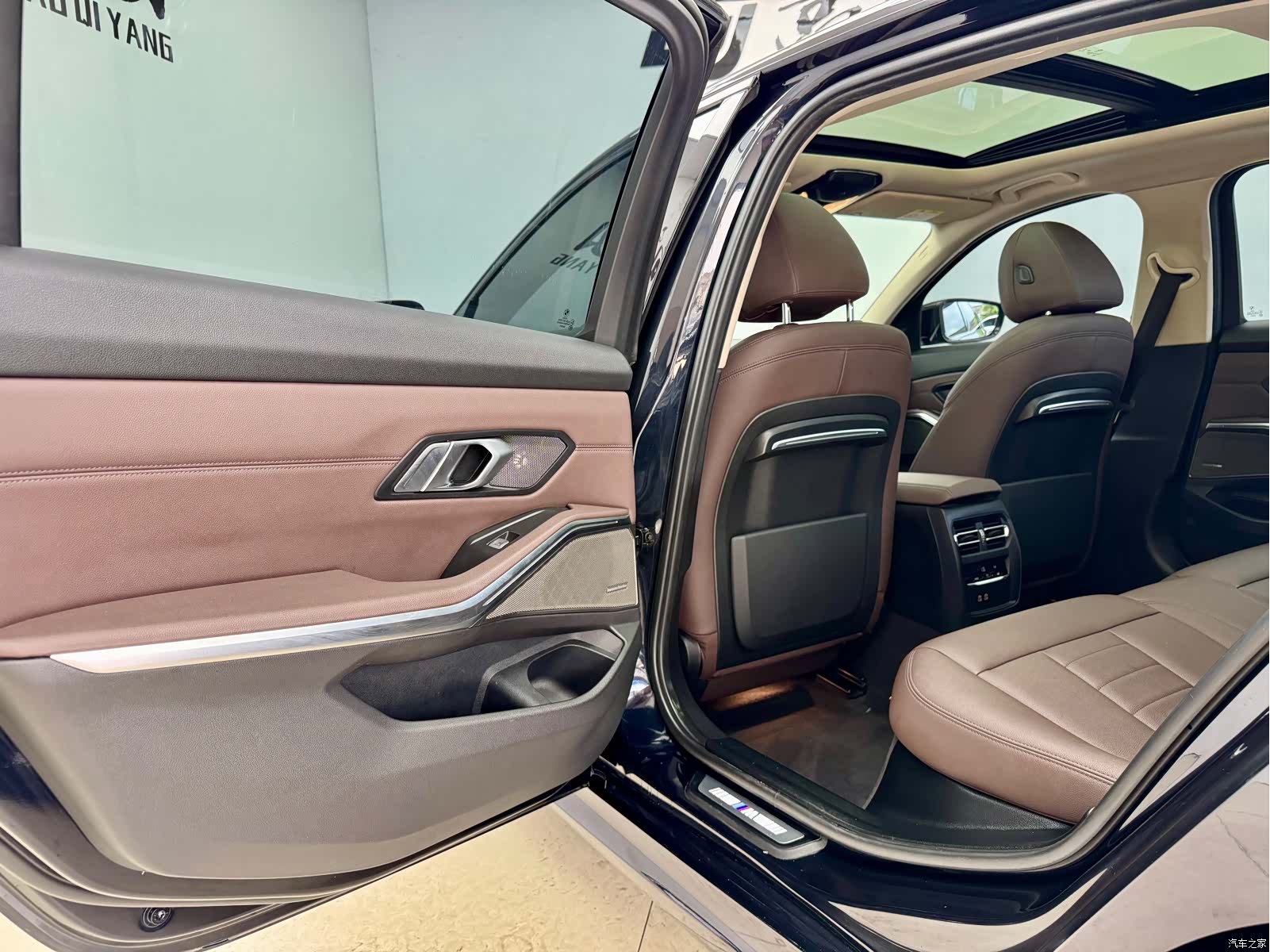 BMW 3 Series, 2021 10