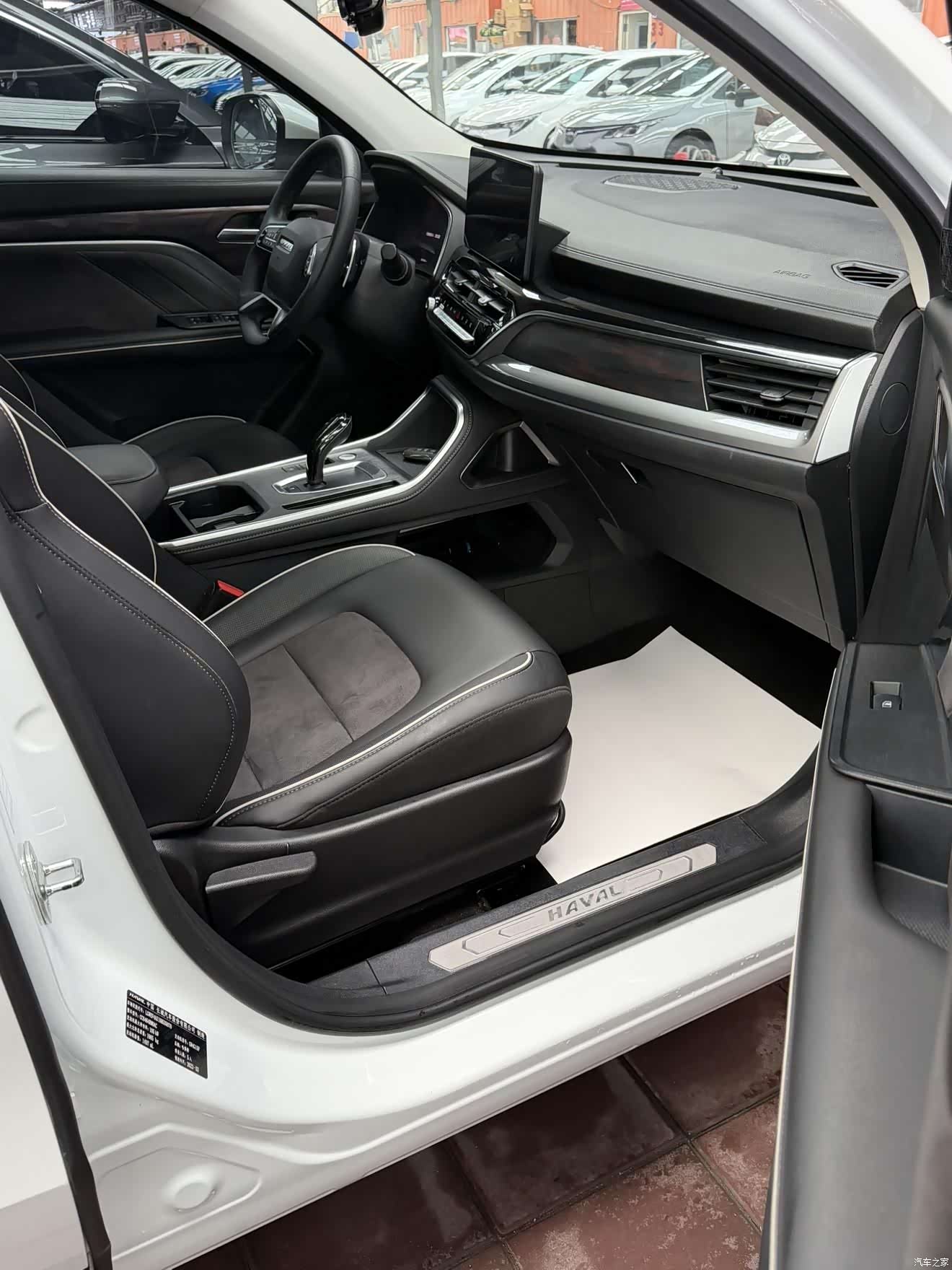 Haval H6, 2022 7
