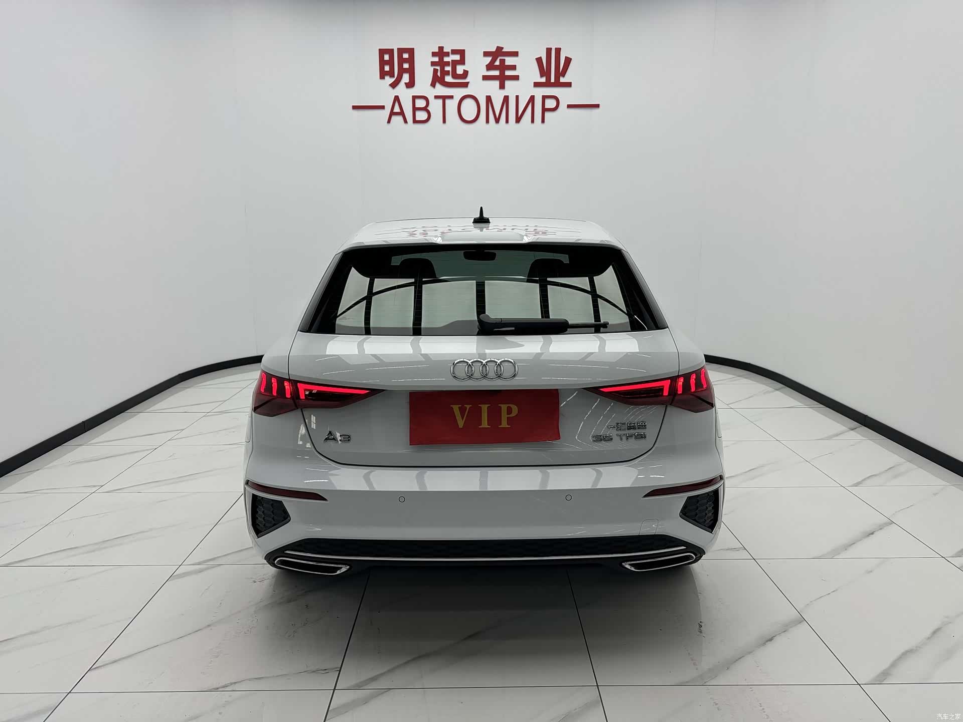 Audi A3, 2022 10